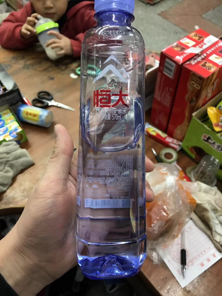 恒大 天然矿泉水 饮用水 瓶装水 非纯净水商务用水 570ml*1瓶（样品不售卖）怎么样，好用吗，口碑，心得，评价，试用报告,第2张