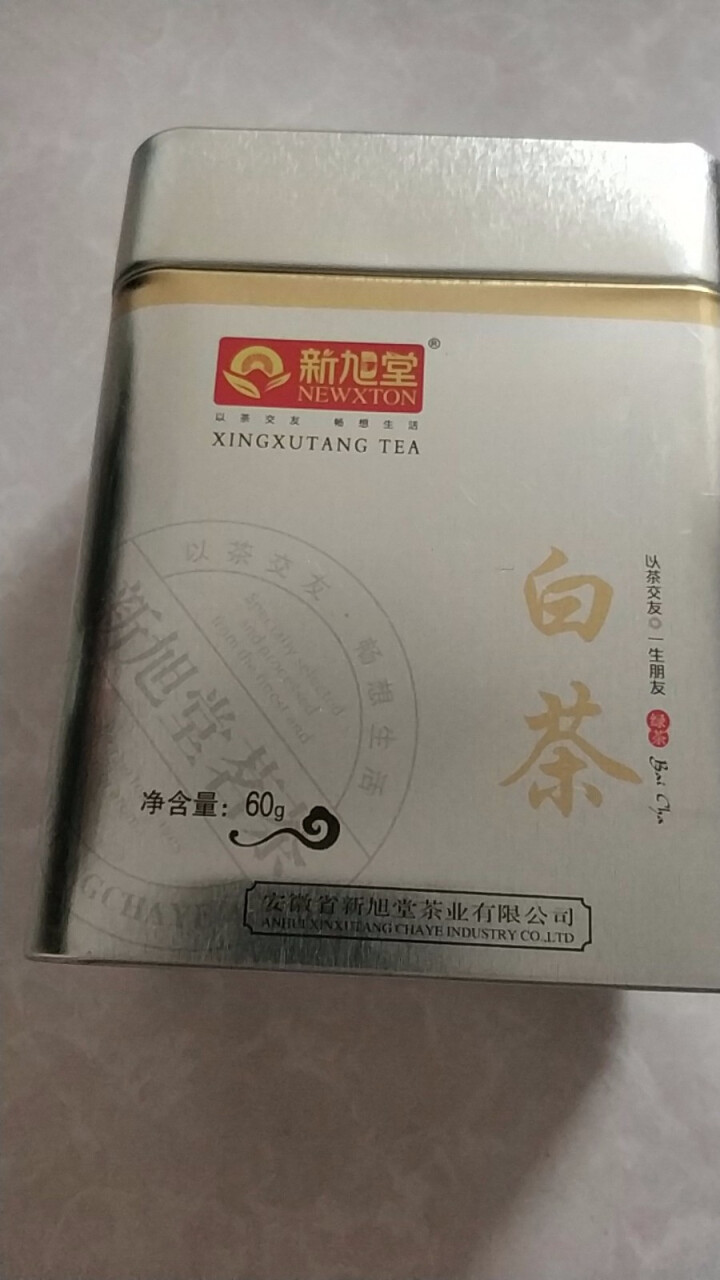 新旭堂 茶叶绿茶 安吉白茶特级 2018新茶雨前春茶 珍稀白茶罐装60g怎么样，好用吗，口碑，心得，评价，试用报告,第2张