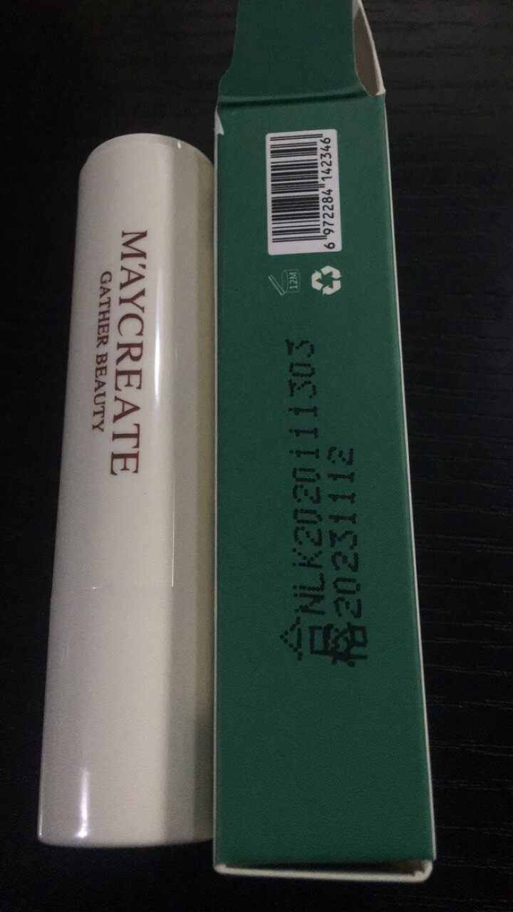 健美创研凡士林润唇膏滋润补水保湿唇膏唇部护理防干裂 3g1支怎么样，好用吗，口碑，心得，评价，试用报告,第3张