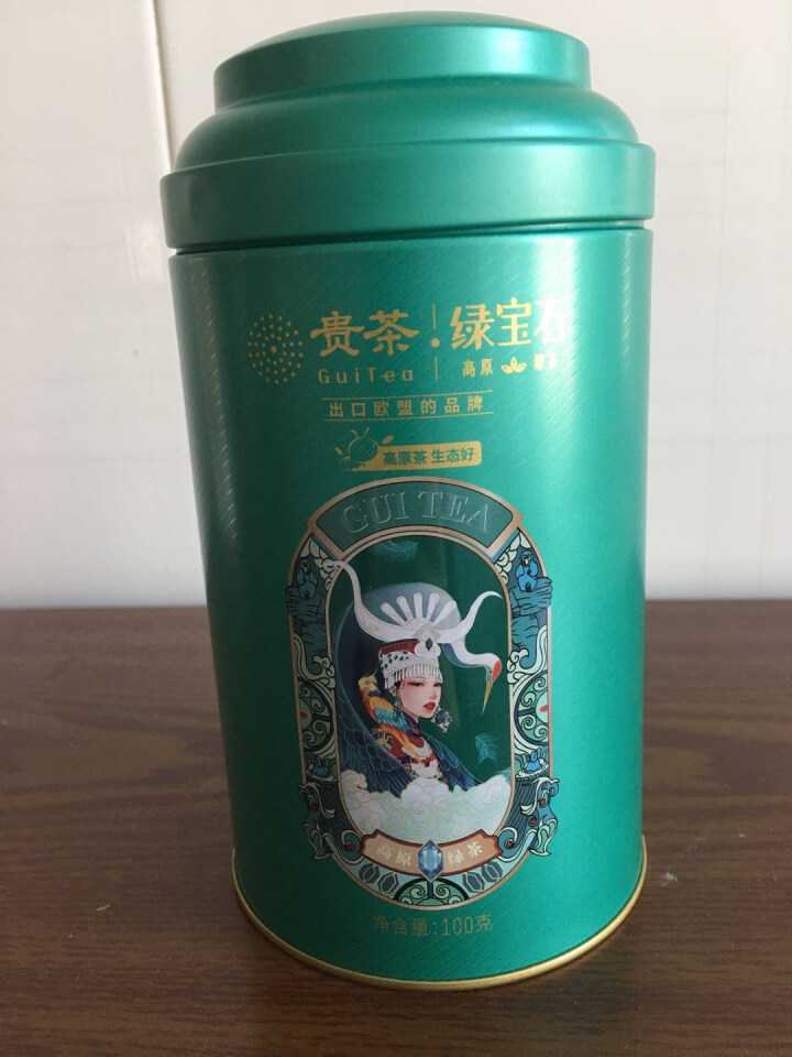 贵州贵茶出口欧盟的茶叶 特级贵茶绿宝石高原绿茶 特级茶叶绿茶 自饮铁盒 绿茶叶礼品礼盒装 口粮茶 绿宝石 特级铁盒100g怎么样，好用吗，口碑，心得，评价，试用,第3张