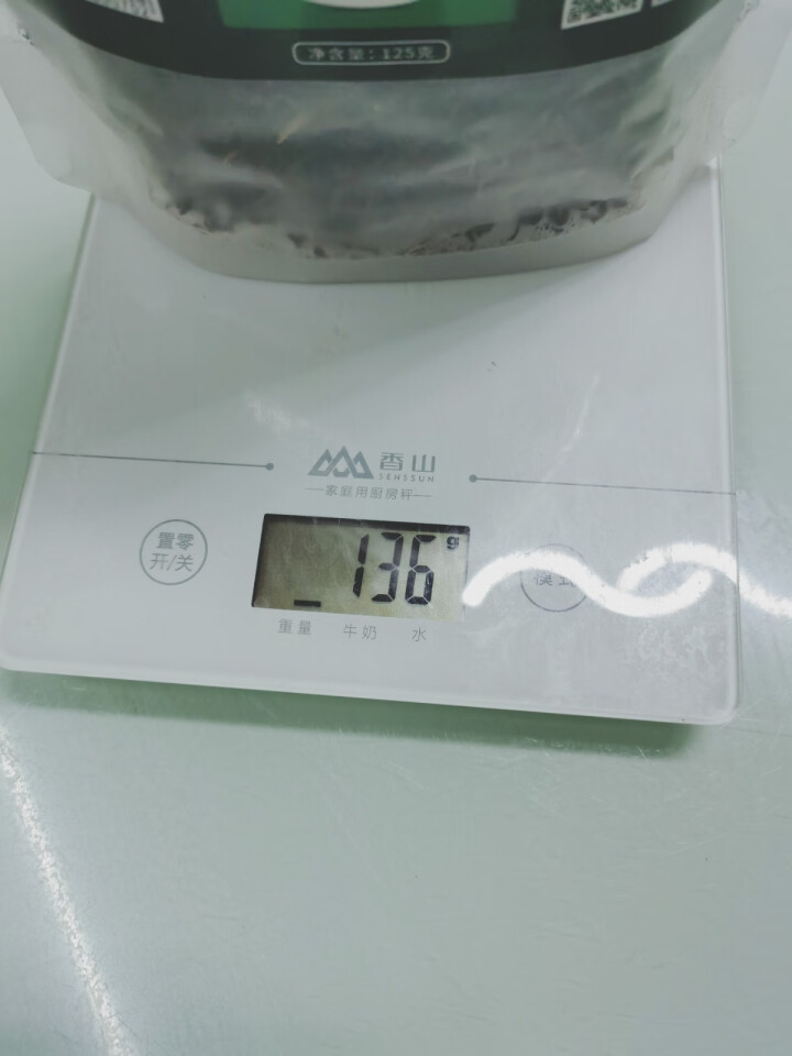 【发2袋共250克】蒲公英茶 长白山蒲公英叶婆婆丁古古丁花草茶茶叶可搭天然蒲公英根茶 125克/袋怎么样，好用吗，口碑，心得，评价，试用报告,第5张