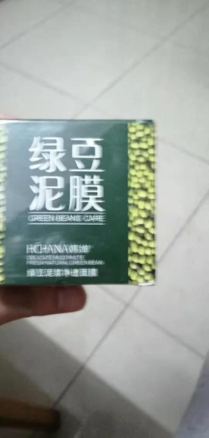 韩婵绿豆泥浆净透面膜 控油清洁面膜收拾毛孔补水提亮肤色 韩婵绿豆泥浆净透面膜100g怎么样，好用吗，口碑，心得，评价，试用报告,第2张