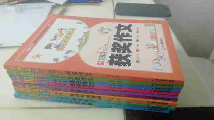 小学生作文书全套8册黄冈作文三四五六年级上下册同步作文素材大全语文阅读理解专项训练书看图写话说话训练怎么样，好用吗，口碑，心得，评价，试用报告,第2张