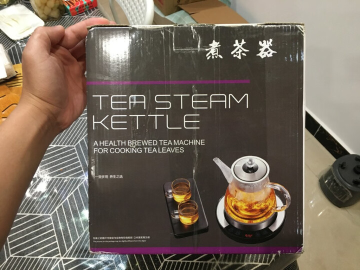 必盛 黑茶壶煮茶器蒸汽喷淋玻璃壶电热水壶电煮茶壶全自动保温泡茶养生壶1L配滤网 ZC1018怎么样，好用吗，口碑，心得，评价，试用报告,第2张