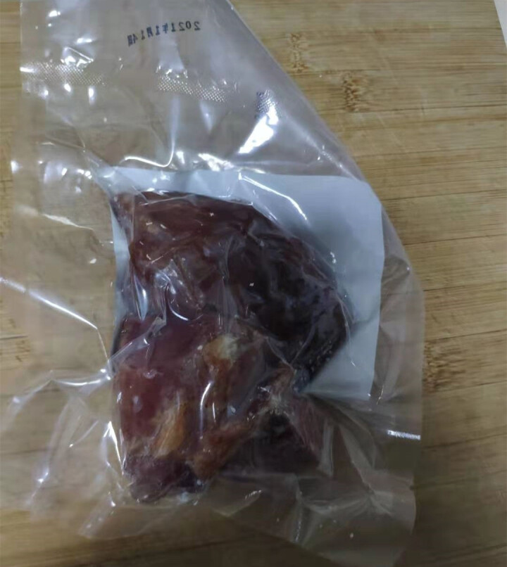 伊明腊牛肉牛腱子肉 陕西特产腊牛肉 200g 腊牛肉怎么样，好用吗，口碑，心得，评价，试用报告,第3张