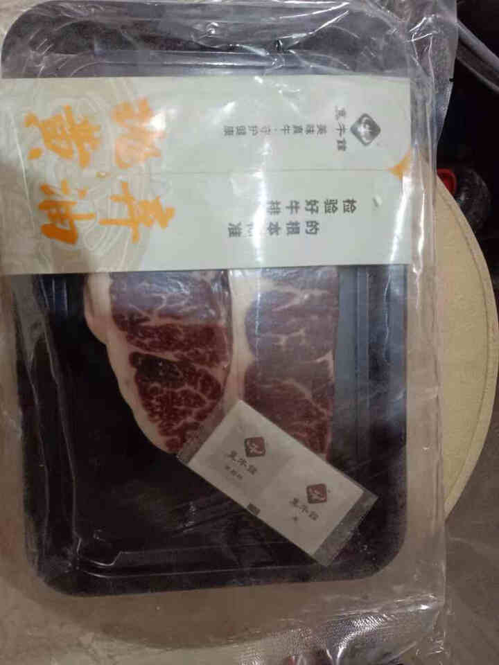 真牛馆 美国Greater Omaha谷饲黑牛牛排 原切牛排眼肉西冷牛小排 生鲜牛肉雪花儿童牛排 美国上脑边牛排250g/片（1片）怎么样，好用吗，口碑，心得，,第2张