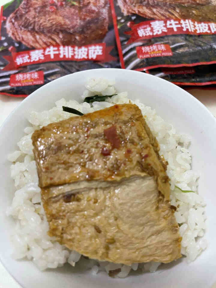 素肉大牛排烧烤黑椒素食牛排香辣素牛肉豆卷网红小吃休闲零食 烧烤味 体验试吃装,第5张