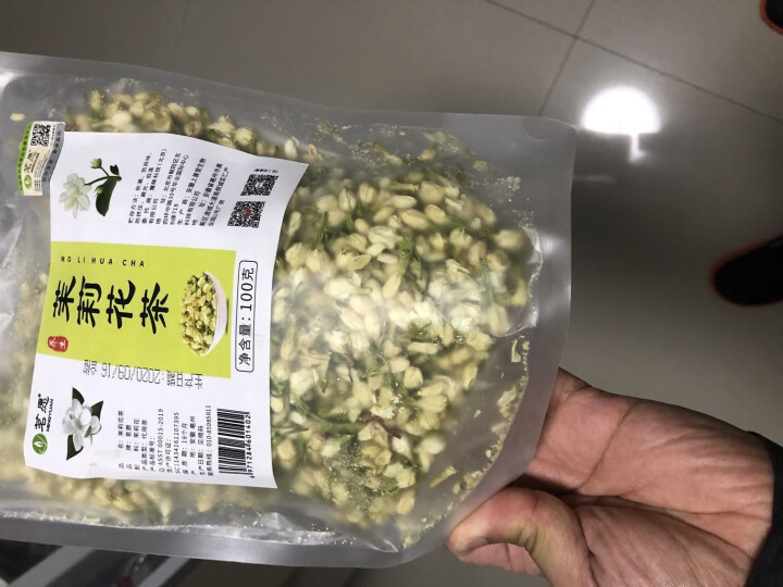 【第2件5折】茉莉花茶 茉莉花苞泡水喝的花茶花草茶茶叶搭金银花菊花茶 100克/袋怎么样，好用吗，口碑，心得，评价，试用报告,第2张