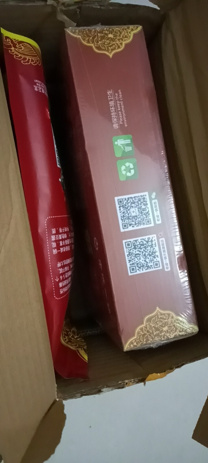 老诚一锅 北京特产羊尾火锅方便速食加热即食酱香微辣1000g怎么样，好用吗，口碑，心得，评价，试用报告,第2张