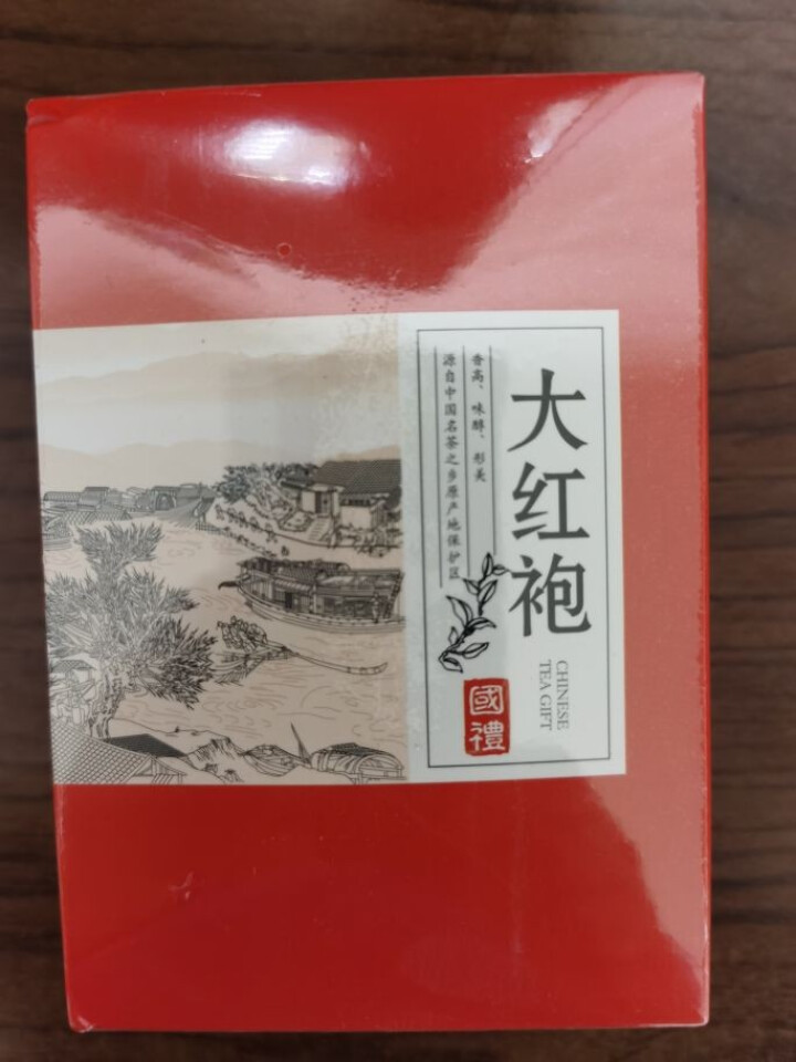 知许茶业 乌龙茶 福建武夷山岩茶大红袍茶叶罐装100g*1怎么样，好用吗，口碑，心得，评价，试用报告,第2张