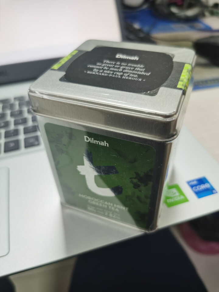 Dilmah迪尔玛（T系列）罐装散装茶叶斯里兰卡进口 摩洛哥风味薄荷绿茶（效期至2021.03）怎么样，好用吗，口碑，心得，评价，试用报告,第4张