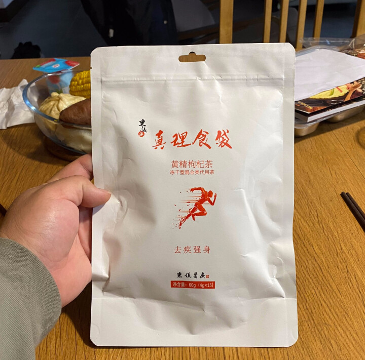 东仪派 黄精枸杞茶肉桂阿胶枸杞冻干茶叶养生茶花草茶组合花茶袋泡茶代饮茶 15包/袋 单袋装怎么样，好用吗，口碑，心得，评价，试用报告,第2张