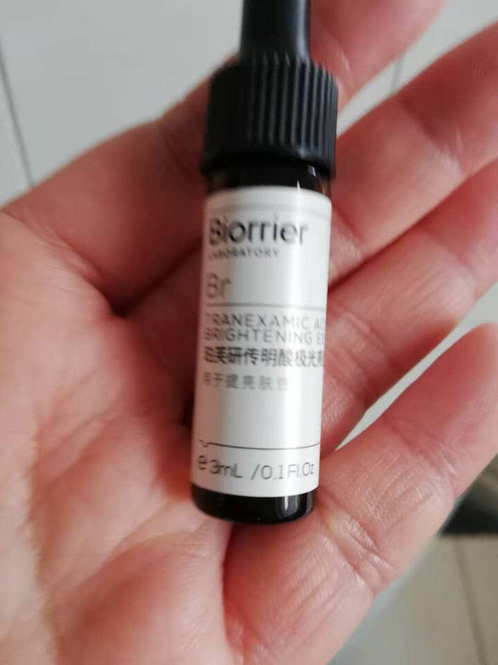 珀芙研传明酸精华3ml+舒缓保湿三联袋*4怎么样，好用吗，口碑，心得，评价，试用报告,第2张