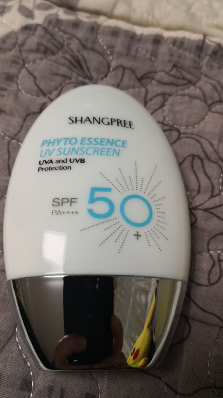 香蒲丽防晒霜女物理隔离防晒乳男儿童身体隔离防晒二合一SPF50+ 香蒲丽防晒霜60ml怎么样，好用吗，口碑，心得，评价，试用报告,第2张