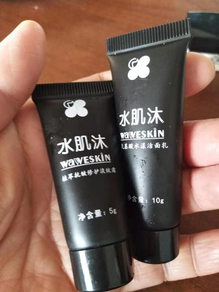 水肌沐五款小样试用怎么样，好用吗，口碑，心得，评价，试用报告,第3张