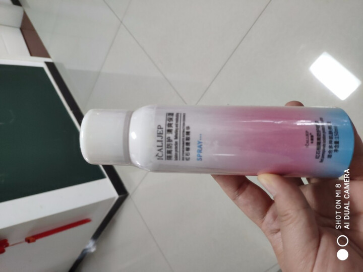 卡莉婕spf30+防晒霜红石榴隔离防护喷雾防水 防护喷雾150ml怎么样，好用吗，口碑，心得，评价，试用报告,第2张