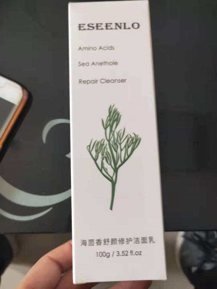 ESEENLO海茴香舒颜修护洁面乳100g(氨基酸洗面奶/不含皂基 深层清洁 )舒缓敏感肌 控油清痘 海茴香舒颜修护洁面乳 100g怎么样，好用吗，口碑，心得，,第4张