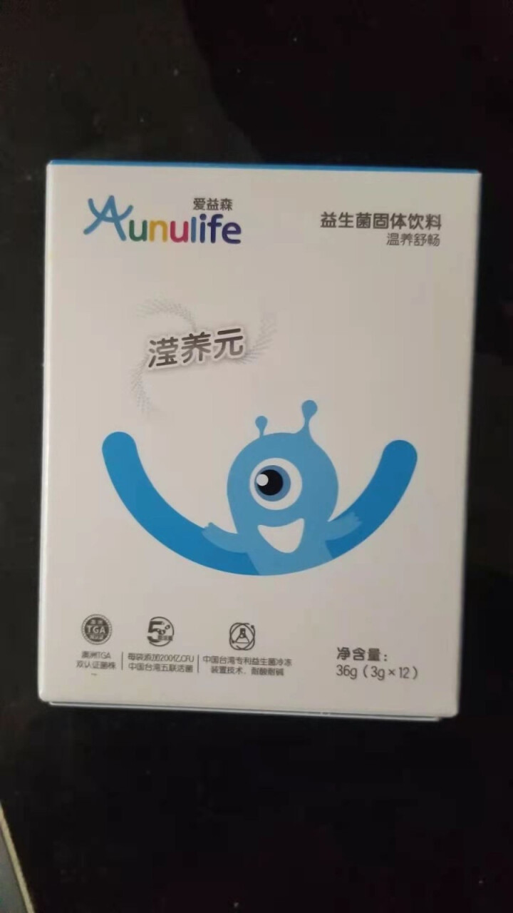 爱益森 Aunulife 小蓝盒 成人益生菌 固体饮料 （温养舒畅） 温养舒畅12条/盒怎么样，好用吗，口碑，心得，评价，试用报告,第2张