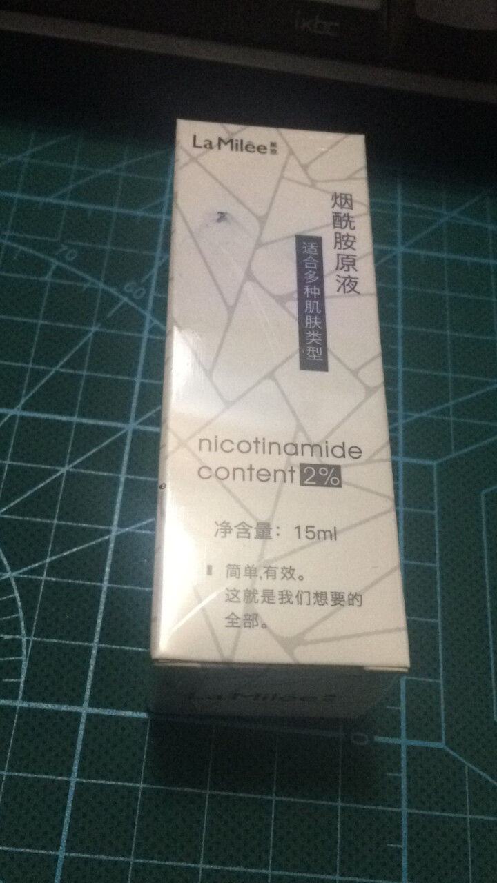 LaMilee莱玫 烟酰胺原液15ml（小白瓶 肌底精华液 改善暗哑 提亮肤色 收缩毛孔 面部精华）怎么样，好用吗，口碑，心得，评价，试用报告,第2张