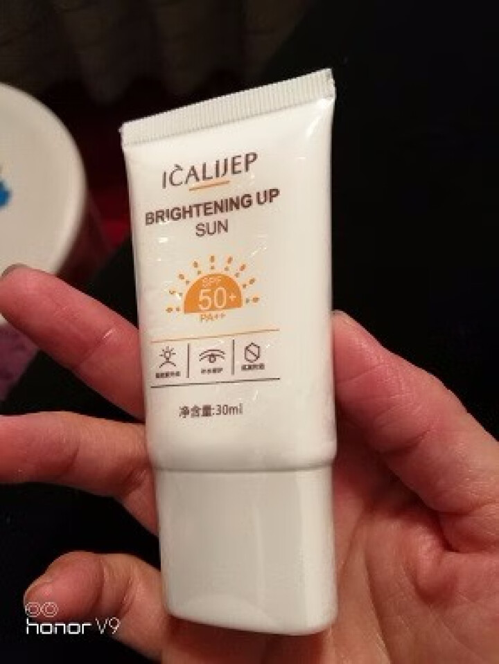 卡莉婕spf50+防晒霜红石榴隔离防护喷雾防水防汗 防晒霜30ml怎么样，好用吗，口碑，心得，评价，试用报告,第4张