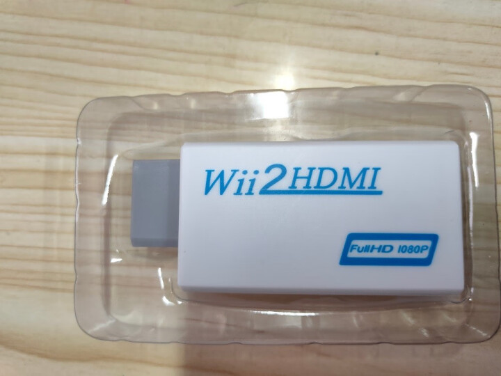 SANTIAOBA wii转hdmi转换器 wii2hdmi任天堂游戏机专用 高清音视频同步 手柄怎么样，好用吗，口碑，心得，评价，试用报告,第3张