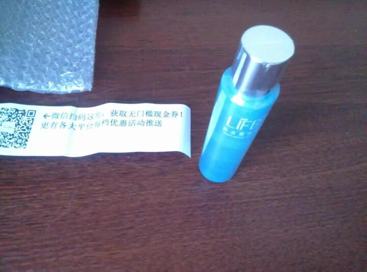 立肤白 补水保湿爽肤水100ml  收缩毛孔 肌底保湿 水润清爽化妆水 爽肤水100ml怎么样，好用吗，口碑，心得，评价，试用报告,第4张