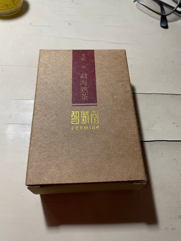 智默堂茶叶云南普洱茶小方砖古树纯料生茶熟茶巧克力砖茶 勐海熟2016春怎么样，好用吗，口碑，心得，评价，试用报告,第2张