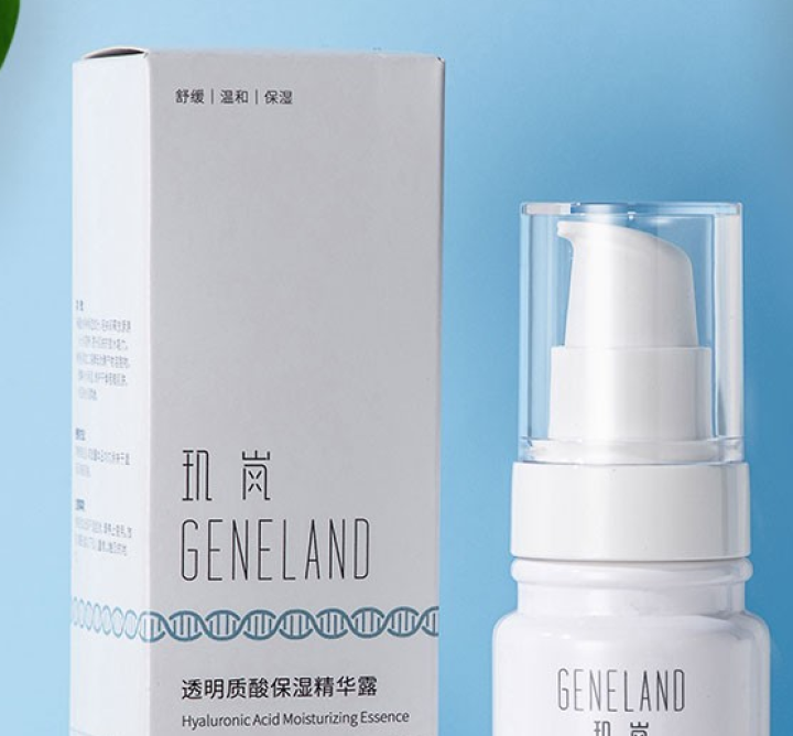 玑岚Geneland透明质酸保湿精华露深入肌底72小时持久深度锁水面部精华液促进代谢修护干燥控油平衡 透明质酸保湿精华露30ml怎么样，好用吗，口碑，心得，评价,第4张