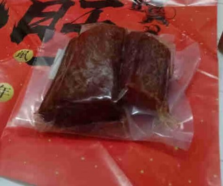 【宜昌农特产馆】柴火烟熏后腿腊肉 四川湖南土家特产农家腊味 400g怎么样，好用吗，口碑，心得，评价，试用报告,第3张