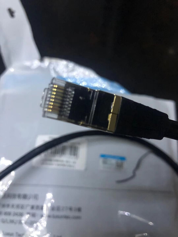 禄讯(Mindpure)Cat7网线网络数据线无氧铜镀金七类万兆七类网线电脑宽带家用路由器连接线5G 1米 镀金款怎么样，好用吗，口碑，心得，评价，试用报告,第3张