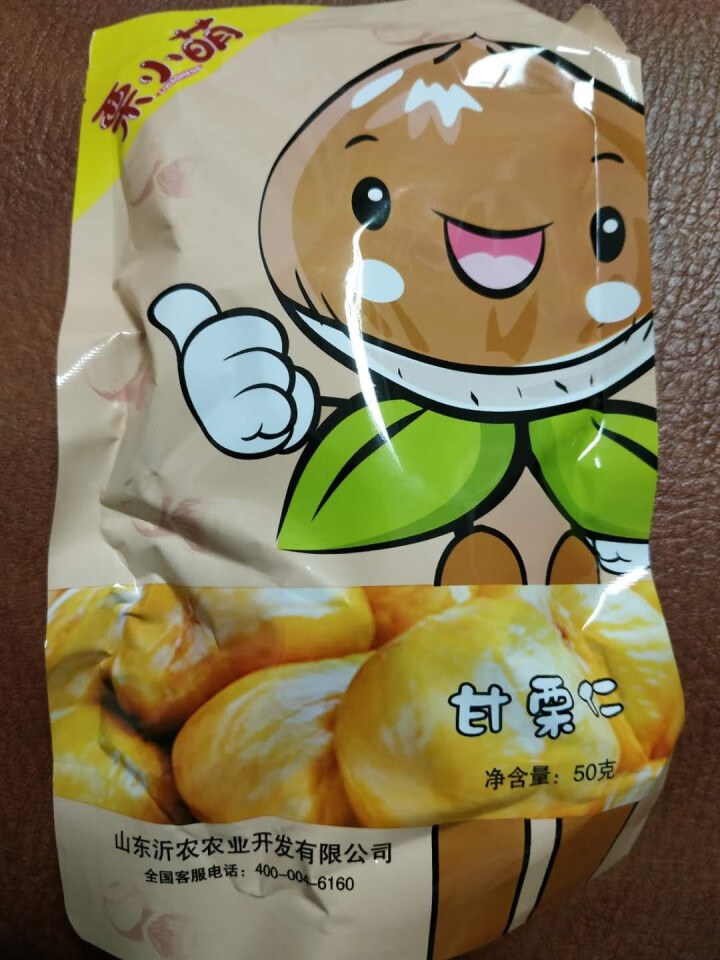 【沂农】 坚果特产 休闲零食 熟制板栗仁  甜栗子 蜜汁板栗仁麻 袋包装250g怎么样，好用吗，口碑，心得，评价，试用报告,第4张