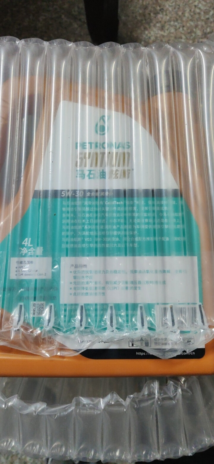 马石油 (PETRONAS ) 炫腾V03 全合成机油 5W,第2张