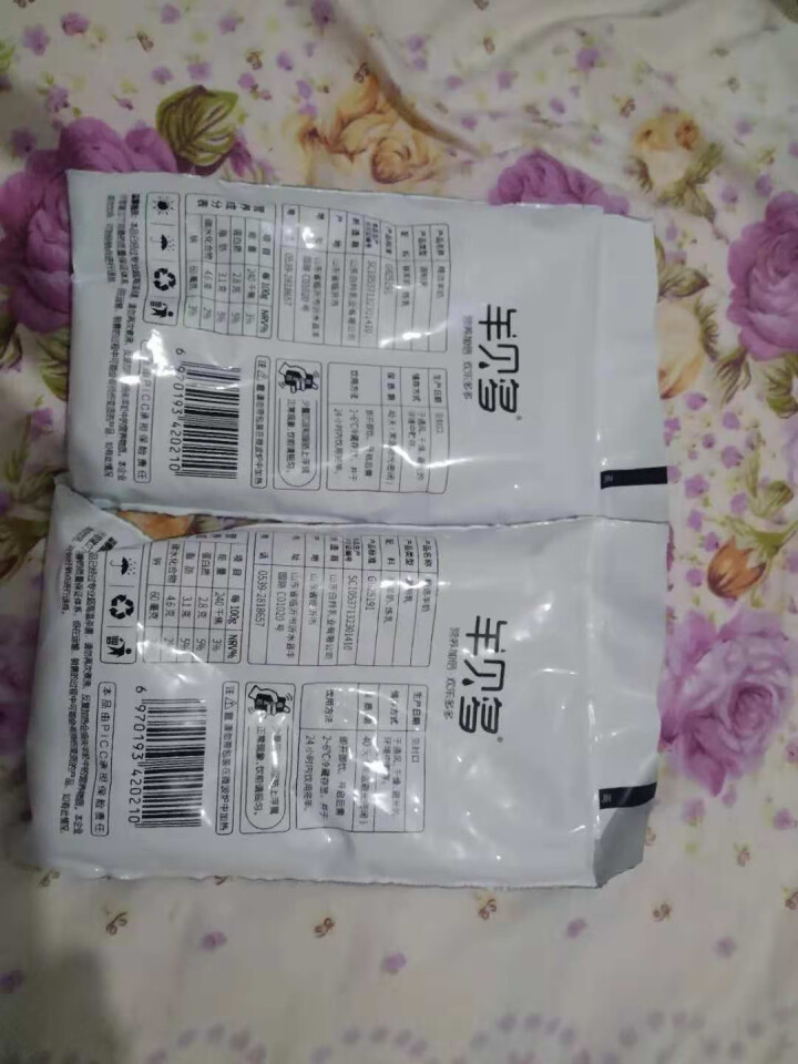 羊贝多精选山羊奶百利包袋装沂蒙液态无膻味非纯羊奶125ml*12袋/箱 试喝装2袋怎么样，好用吗，口碑，心得，评价，试用报告,第2张