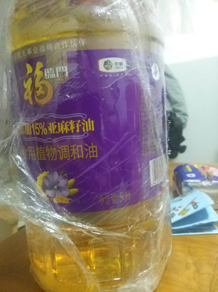 福临门 食用油 非转基因 亚麻籽葵花籽玉米植物调和油5L 中粮出品  添加15%亚麻籽油怎么样，好用吗，口碑，心得，评价，试用报告,第4张