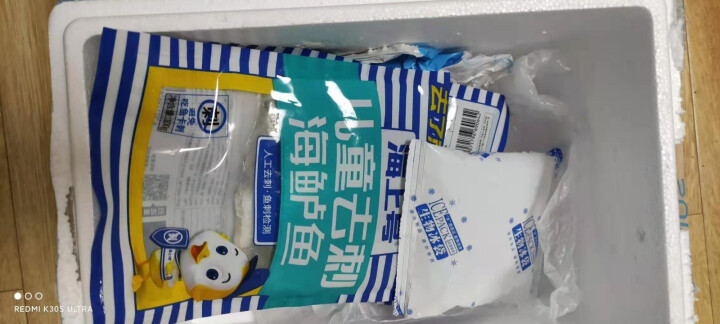 海上号 去刺海鲈鱼去头去尾半只小包装 100g*4袋  鲈鱼片  三去原味 宁德鱼乡 原味*4袋怎么样，好用吗，口碑，心得，评价，试用报告,第2张