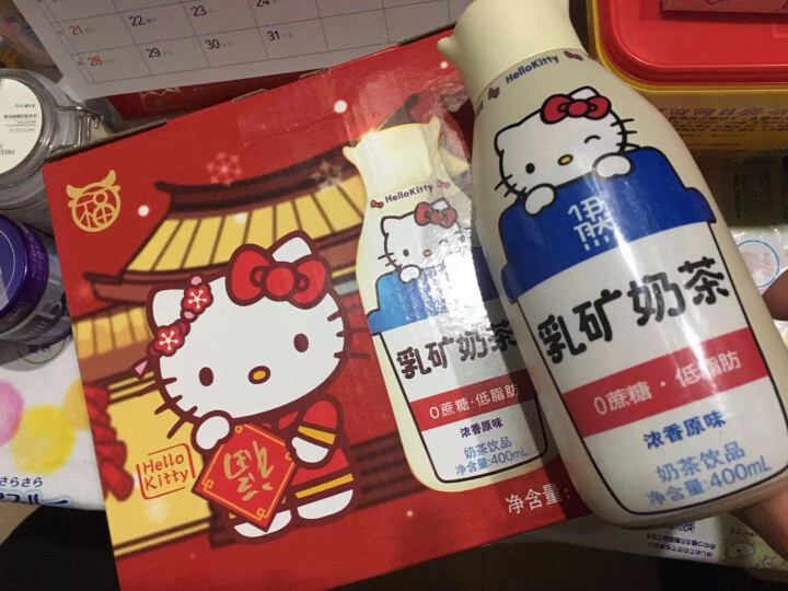 伊利伊然乳矿奶茶 hello Kitty联名 0蔗糖低脂低卡奶茶伊然乳茶新年礼物礼品送礼必备 浓香原味 6瓶 400ml怎么样，好用吗，口碑，心得，评价，试用报,第2张