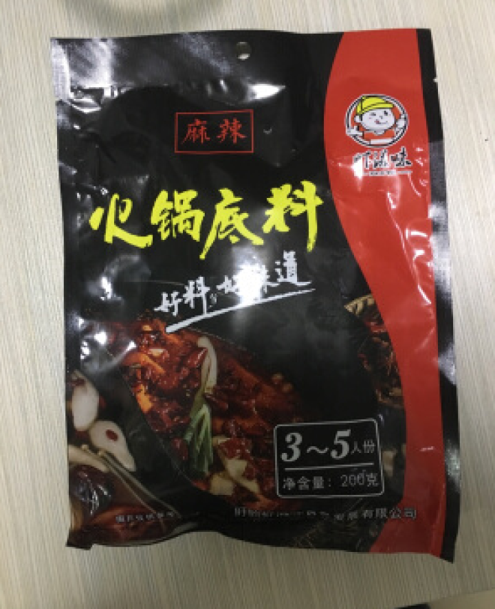 虾滋味麻辣火锅底料调料包自制重庆火锅底料正宗麻辣超辣特辣麻辣小包牛油火锅底料麻辣香辣小包装怎么样，好用吗，口碑，心得，评价，试用报告,第2张