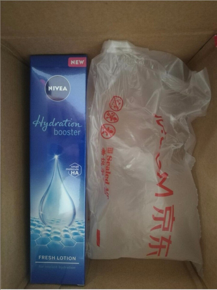 妮维雅(NIVEA)肌源水弹保湿清润乳75ml(女士乳液 补水保湿 有效锁水）怎么样，好用吗，口碑，心得，评价，试用报告,第2张