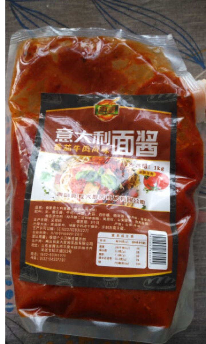 食宴 意大利面酱 1kg 番茄牛肉风味意面酱牛排酱拌面酱 1袋1kg怎么样，好用吗，口碑，心得，评价，试用报告,第3张