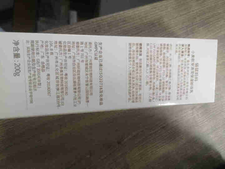 袋鼠妈妈 孕妇化妆品套装 孕妇彩妆8件套 孕妇护肤品孕期可用孕妇口红隔离霜粉底液睫毛膏卸妆乳眼影粉饼 星钻彩妆套装,第3张