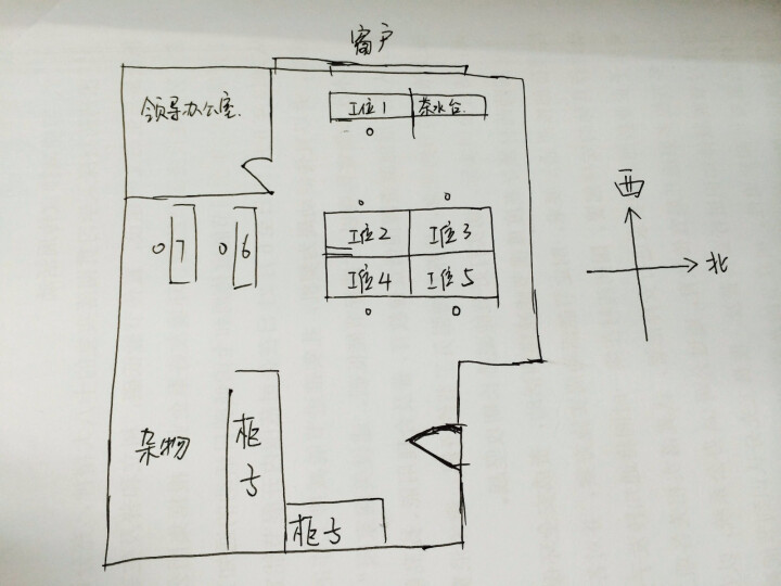 绘格适用联想m7206硒鼓m7216nwa墨盒m7206w墨粉盒lt201粉盒1851打印机2051 LT201碳粉一瓶怎么样，好用吗，口碑，心得，评价，试用报,第2张