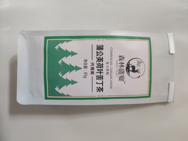 【2件7折共130g】森林盛宴 蒲公英荷叶苦丁茶 青干荷苦丁茶 长白山婆婆丁 黄花苗 小叶苦丁茶怎么样，好用吗，口碑，心得，评价，试用报告,第3张