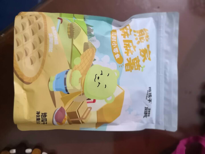 熊孩子 麻麻薯500g/盒 农家自制 红薯干 地瓜干 休闲零食  香甜嚼劲怎么样，好用吗，口碑，心得，评价，试用报告,第2张