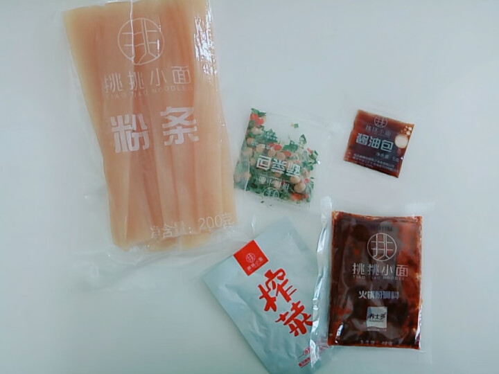 火锅粉 宽粉266g*5袋 方便粉丝 粉条 速食火锅食材带底料 可微波挑挑重庆小面 方便面酸辣粉丝怎么样，好用吗，口碑，心得，评价，试用报告,第3张