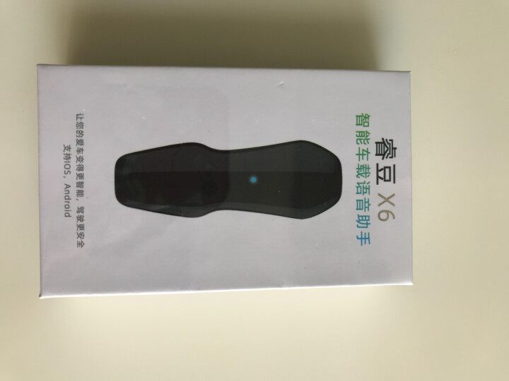 睿豆车载智能语音助手语音导航拨打电话音乐全车型通用蓝牙FM双频 黑色怎么样，好用吗，口碑，心得，评价，试用报告,第2张