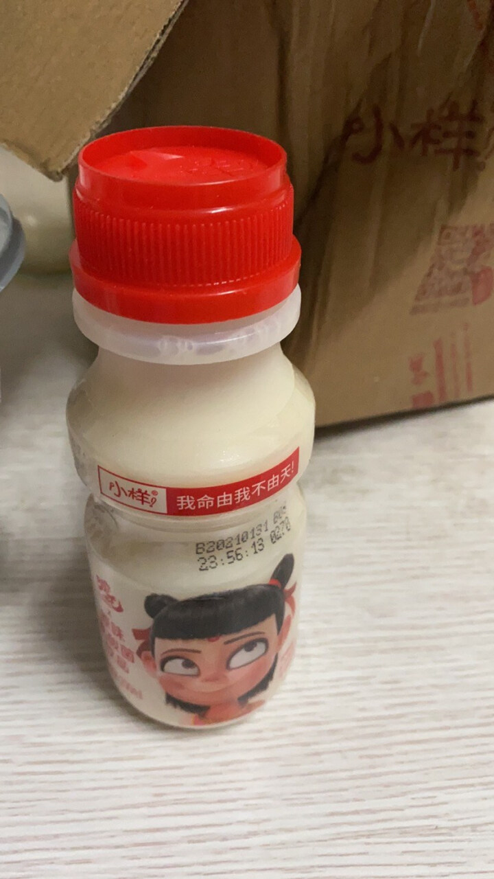 小样 自热米饭多口味自热小火锅自热煲仔饭方便速食方便粥饭自热火锅米饭 川味香肠 红烧牛肉怎么样，好用吗，口碑，心得，评价，试用报告,第4张