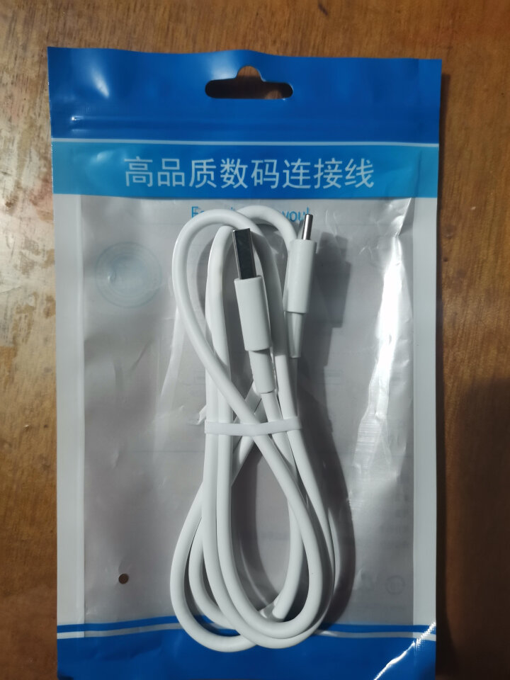 喆凡数据线适用于安卓魅族手机USB,第4张