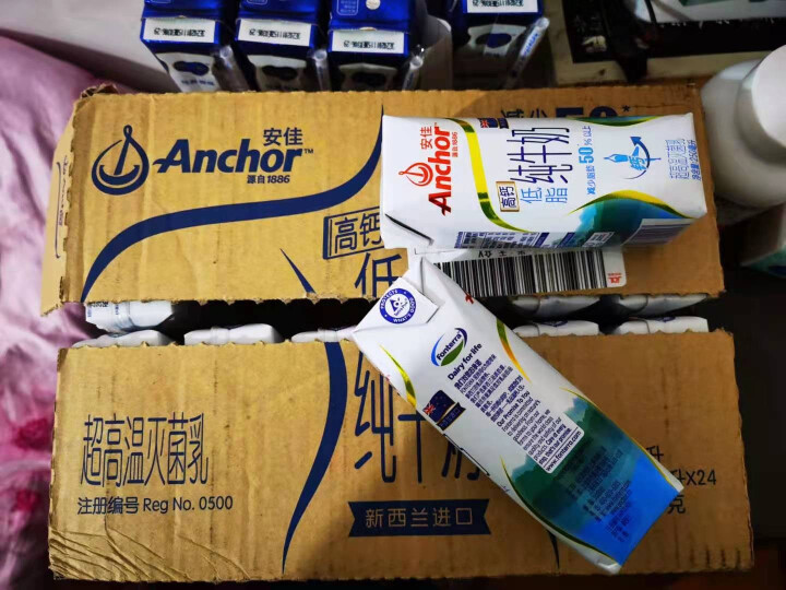 新西兰原装进口牛奶 安佳（Anchor）高钙低脂牛奶 纯牛奶 元宵必备 250ml*24 整箱装怎么样，好用吗，口碑，心得，评价，试用报告,第4张