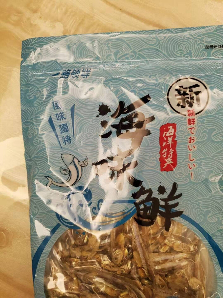 鲜博汇 淡晒金线鱼小鱼干 海产特产 银鱼干 150g怎么样，好用吗，口碑，心得，评价，试用报告,第2张