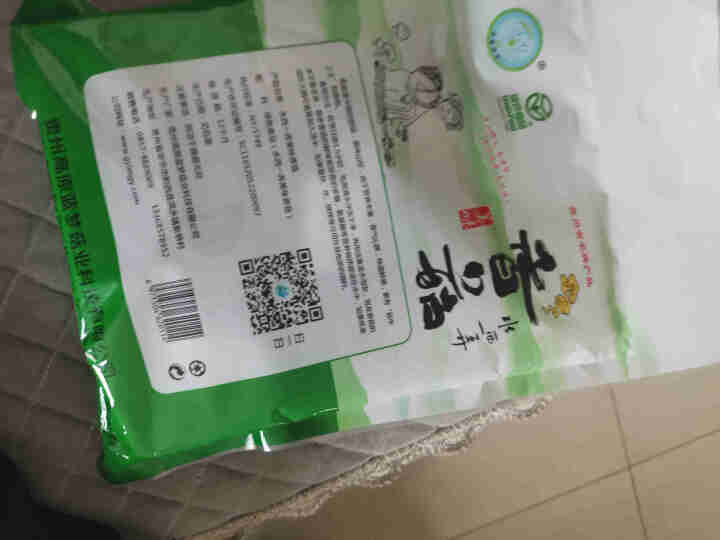 蓝梦菇业 香菇干100g南北干货贵州特产山珍食用菌煲汤材料火锅食材 绿色小香菇100g*1袋怎么样，好用吗，口碑，心得，评价，试用报告,第4张